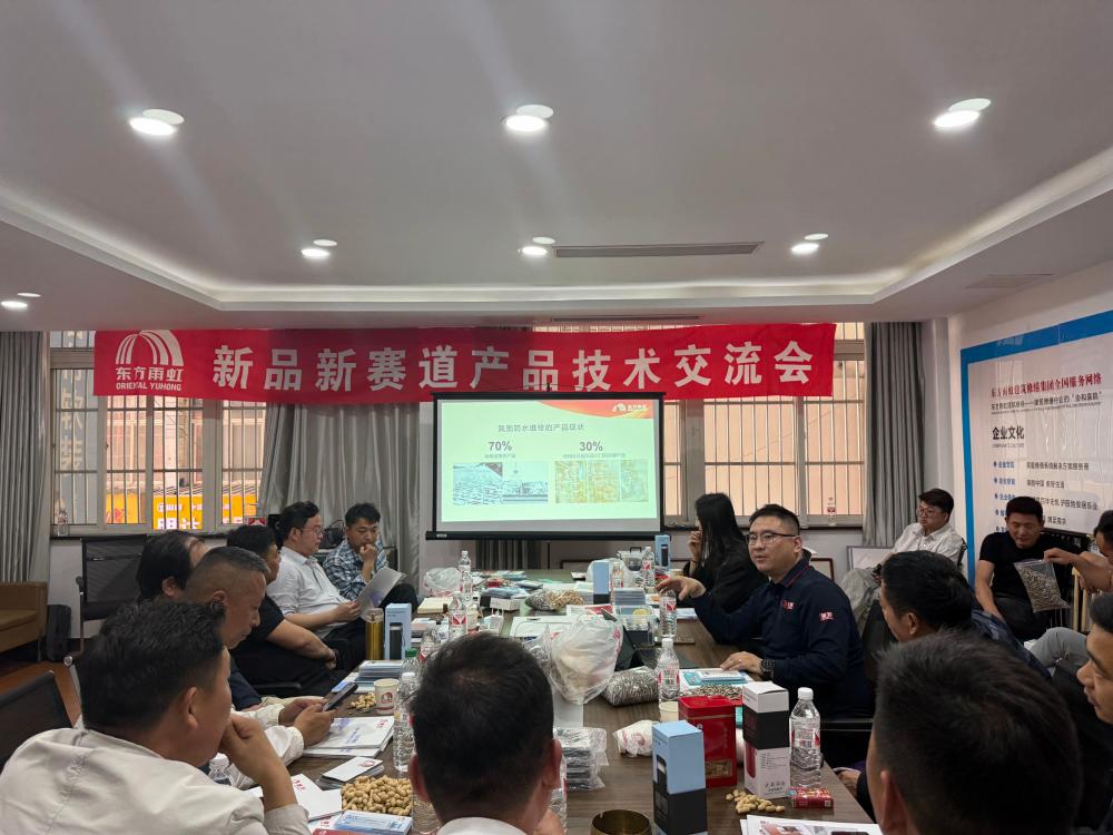 pp电子·模拟器(试玩游戏)官方网站