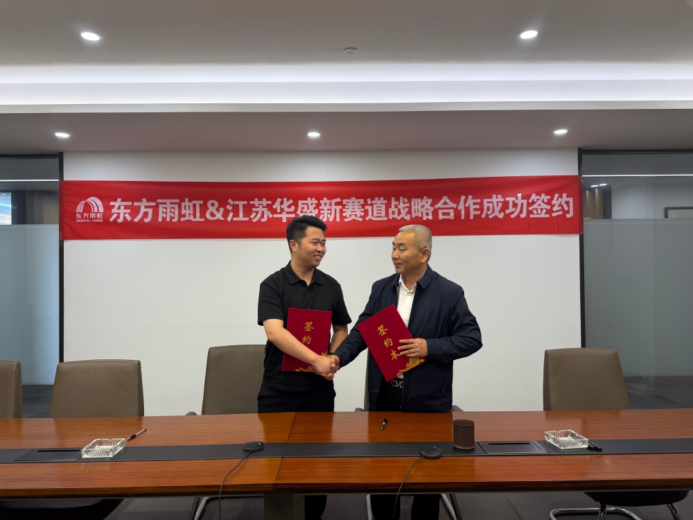 pp电子·模拟器(试玩游戏)官方网站