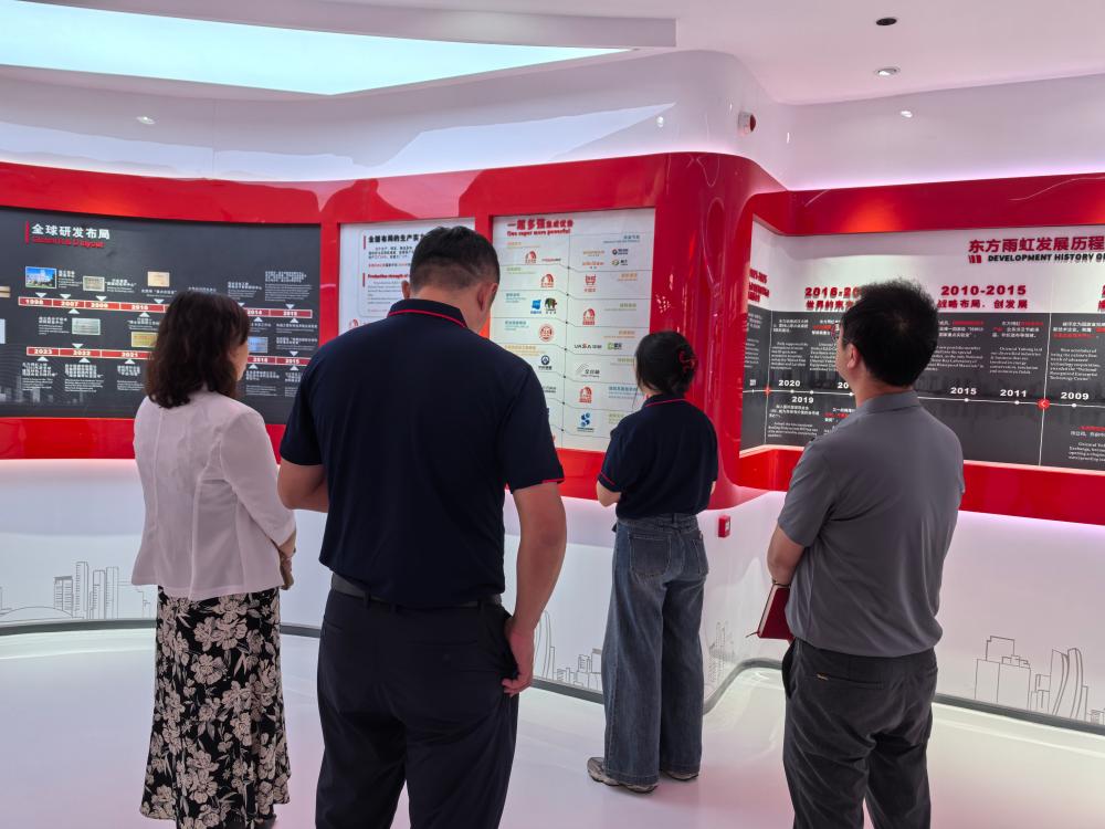 pp电子·模拟器(试玩游戏)官方网站