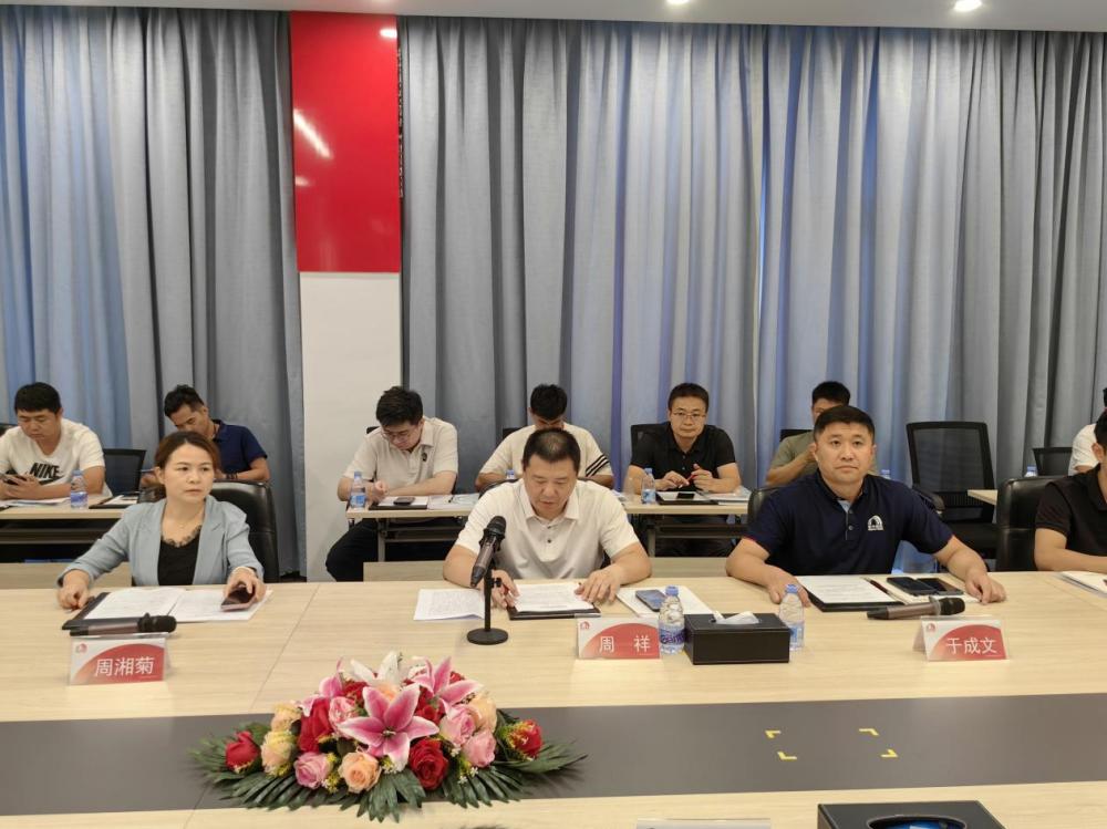 pp电子·模拟器(试玩游戏)官方网站