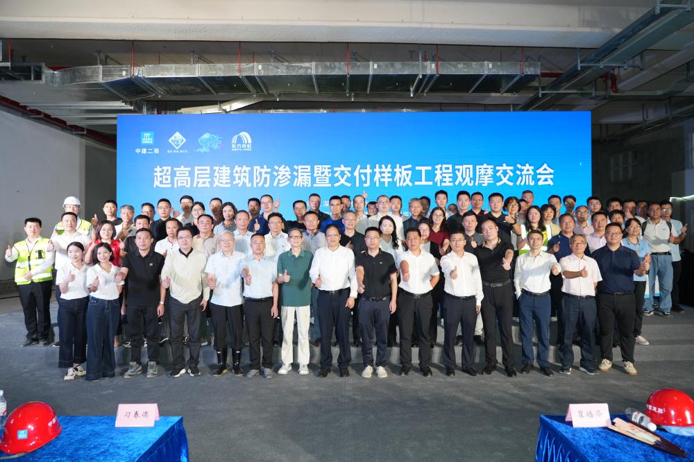 pp电子·模拟器(试玩游戏)官方网站