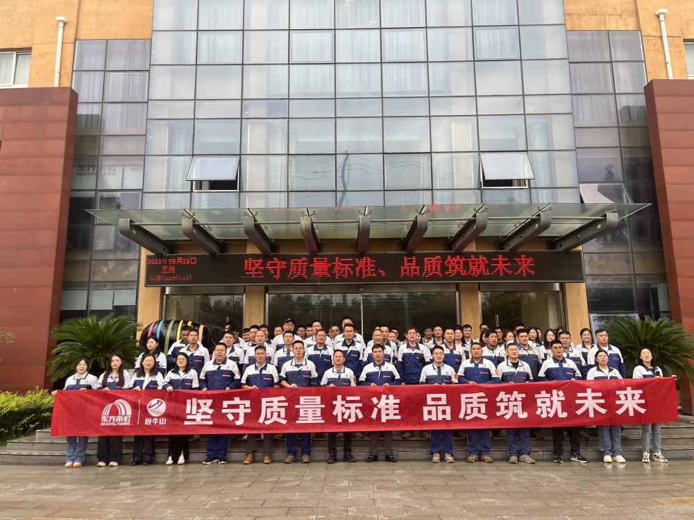 pp电子·模拟器(试玩游戏)官方网站