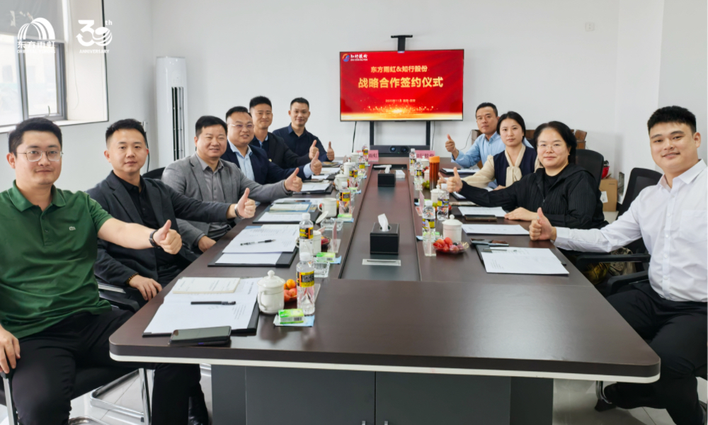 1_251124132727_1 pp电子·模拟器(试玩游戏)官方网站