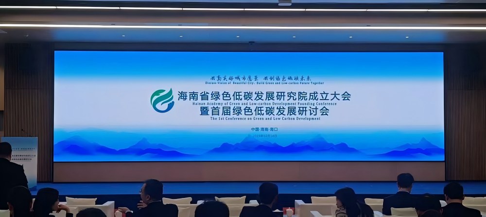 1_251215150505_1 pp电子·模拟器(试玩游戏)官方网站