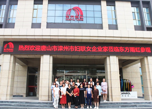 pp电子·模拟器(试玩游戏)官方网站