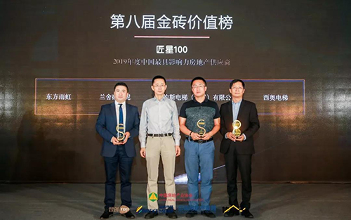 pp电子·模拟器(试玩游戏)官方网站