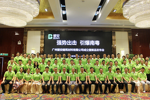 pp电子·模拟器(试玩游戏)官方网站