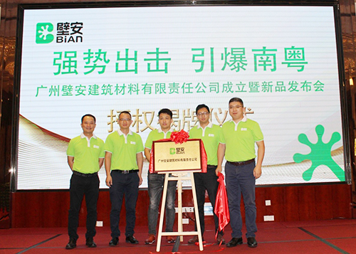 pp电子·模拟器(试玩游戏)官方网站