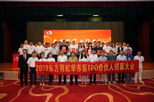 pp电子·模拟器(试玩游戏)官方网站